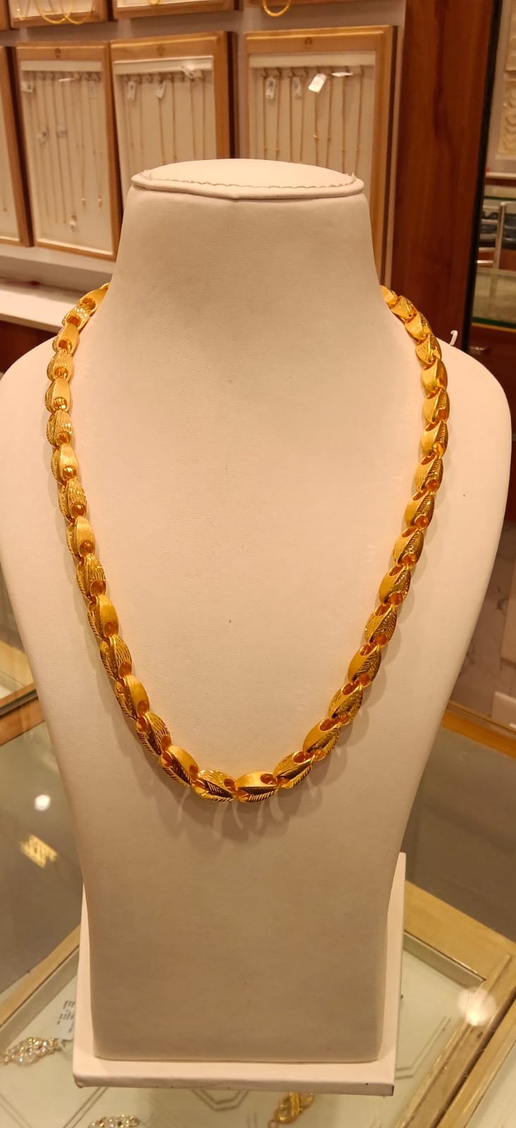 Long Chain 